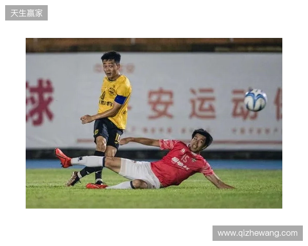 “两广德比”来袭!广西恒宸VS广东广州豹票务公布