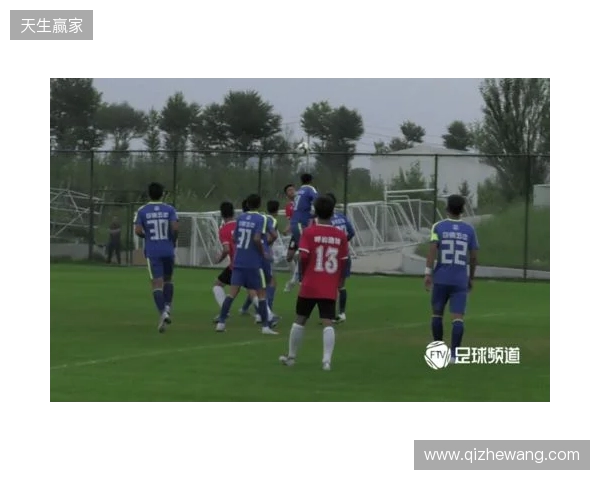 青少年足球锦标赛男子16岁以下组第二阶段(争冠组)分组+赛程